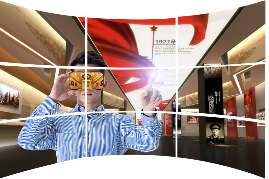智慧党建-VR交互体验 智慧党建-VR交互体验