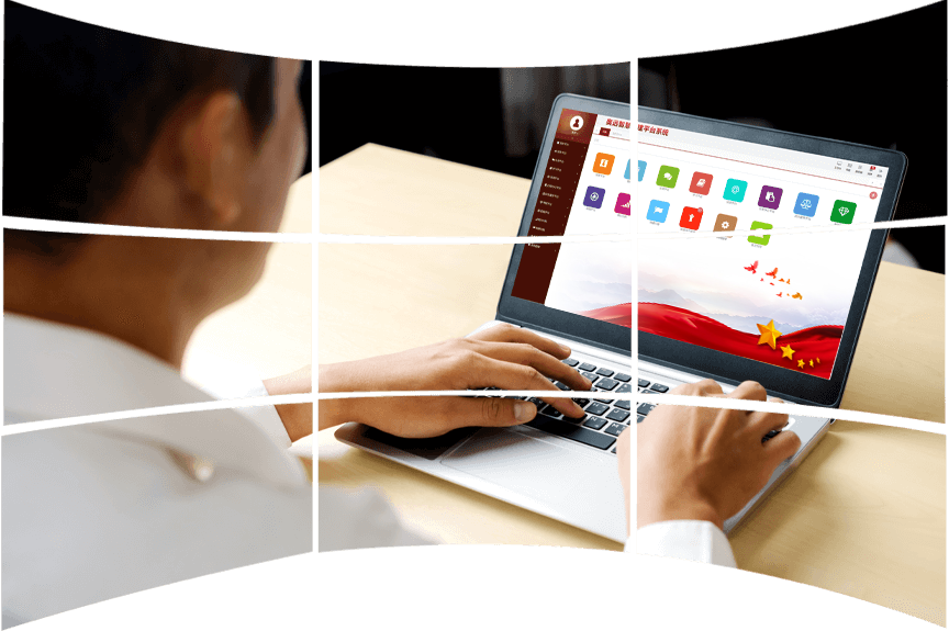 智慧党建-PC管理平台 智慧党建-PC管理平台