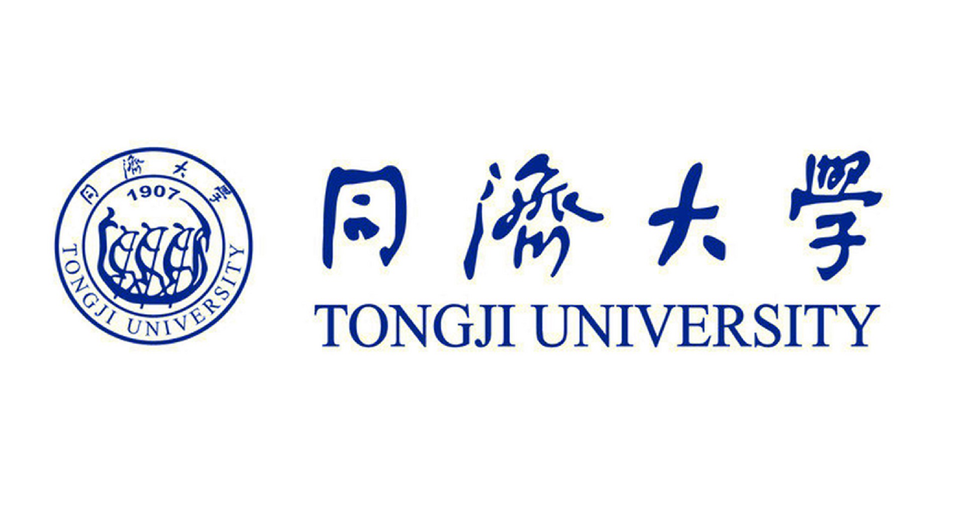 同济大学.png